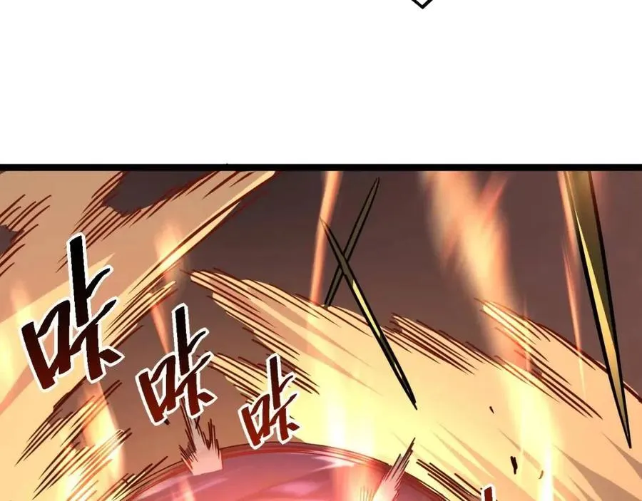 第038话 准战将小队！ 第104页