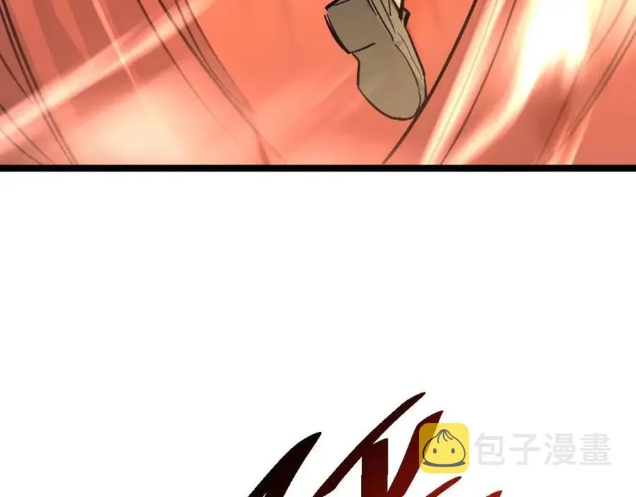 第038话 准战将小队！ 第122页