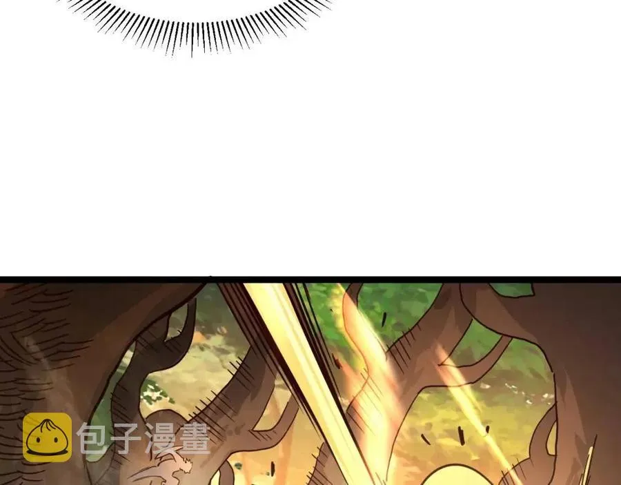 第038话 准战将小队！ 第127页