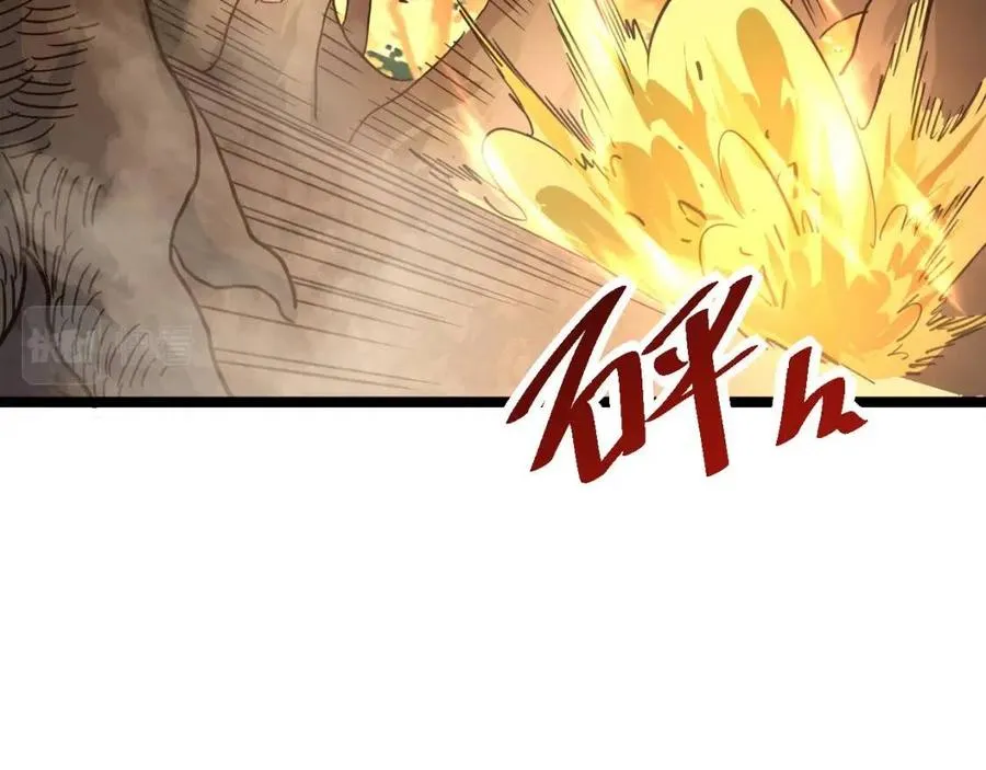 第038话 准战将小队！ 第128页