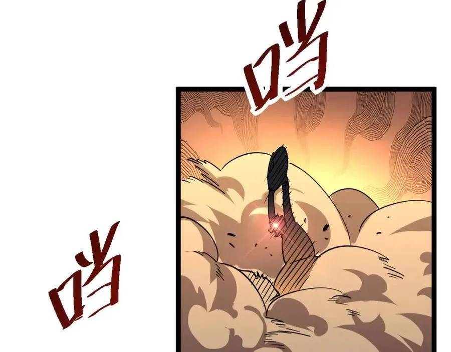 第038话 准战将小队！ 第131页