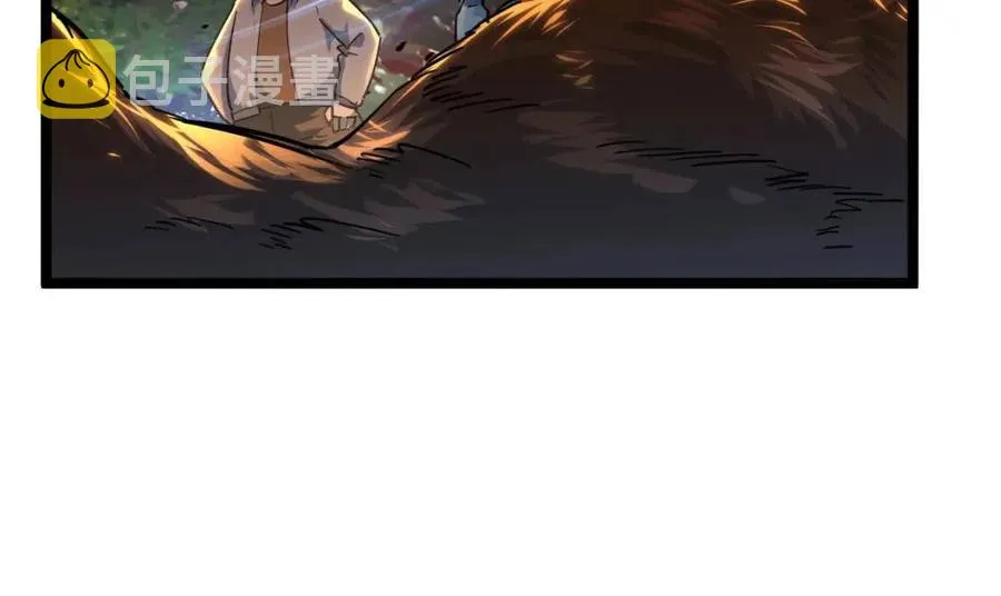 第038话 准战将小队！ 第141页