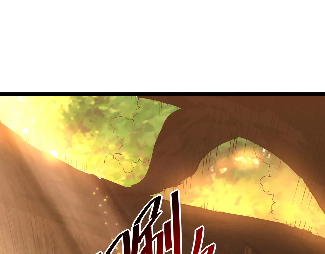 第039话 飙飞的属性点 第21页