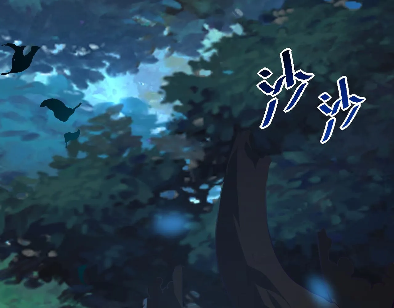 第039话 飙飞的属性点 第65页