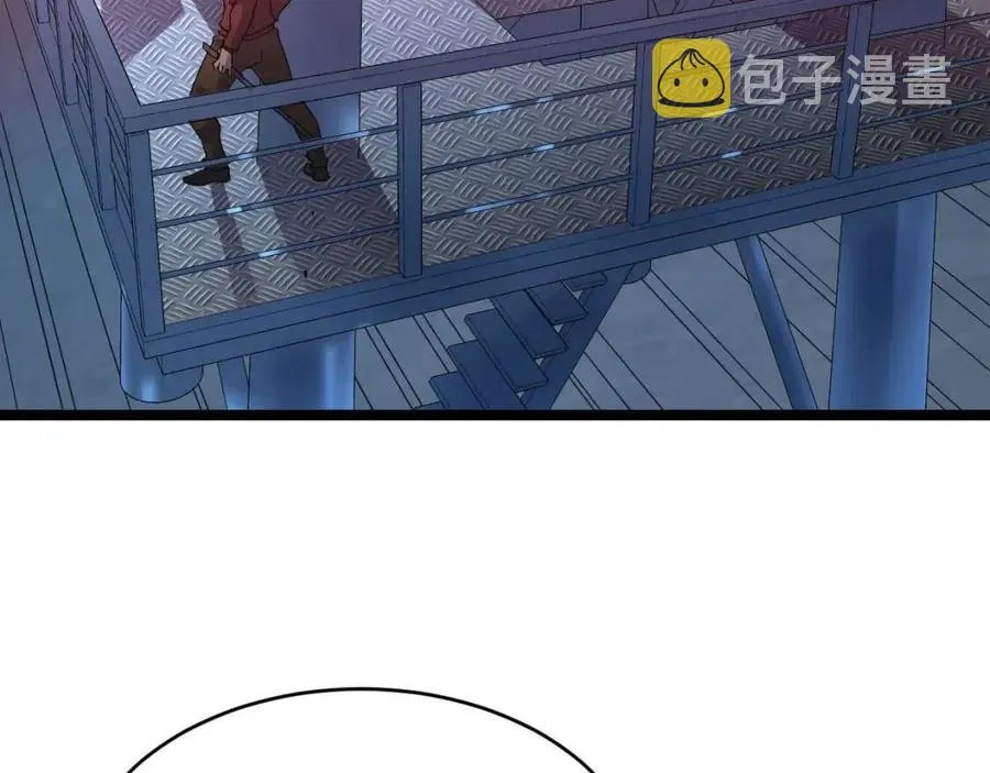 第040话 变故连生 第6页