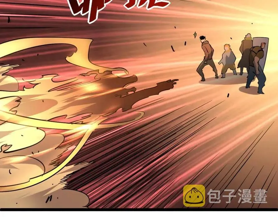 第040话 变故连生 第92页
