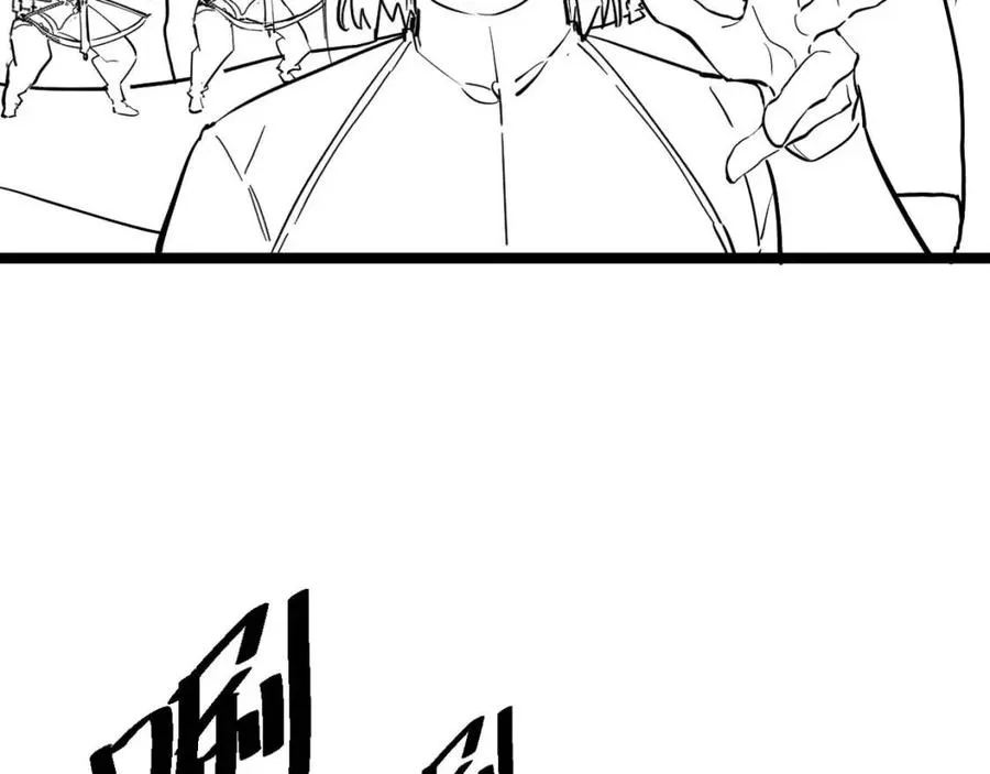 第040话 变故连生 第139页