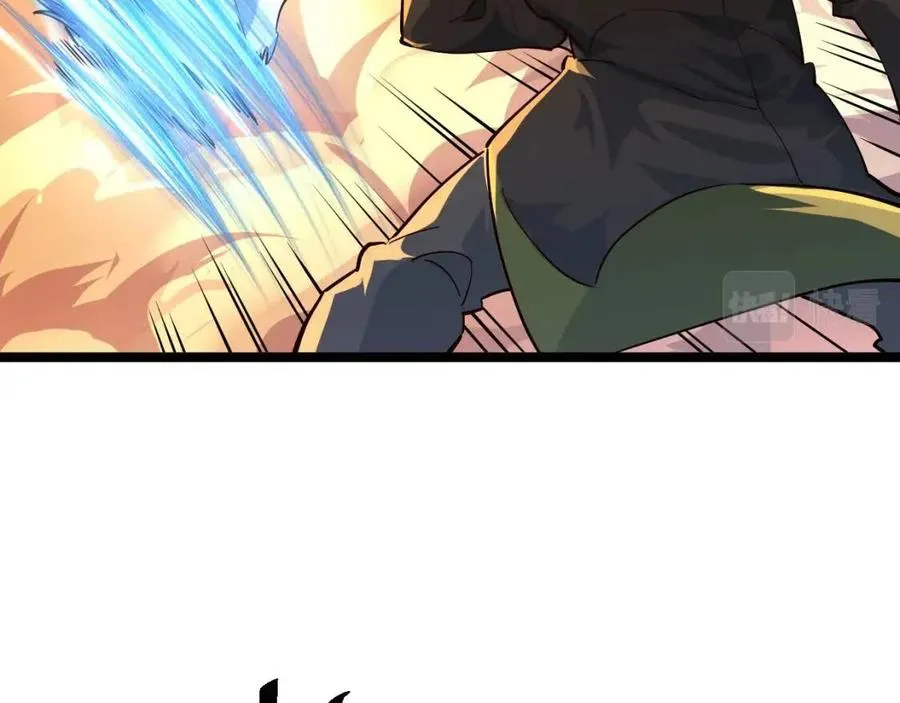 第041话 绝境·爆发 第6页