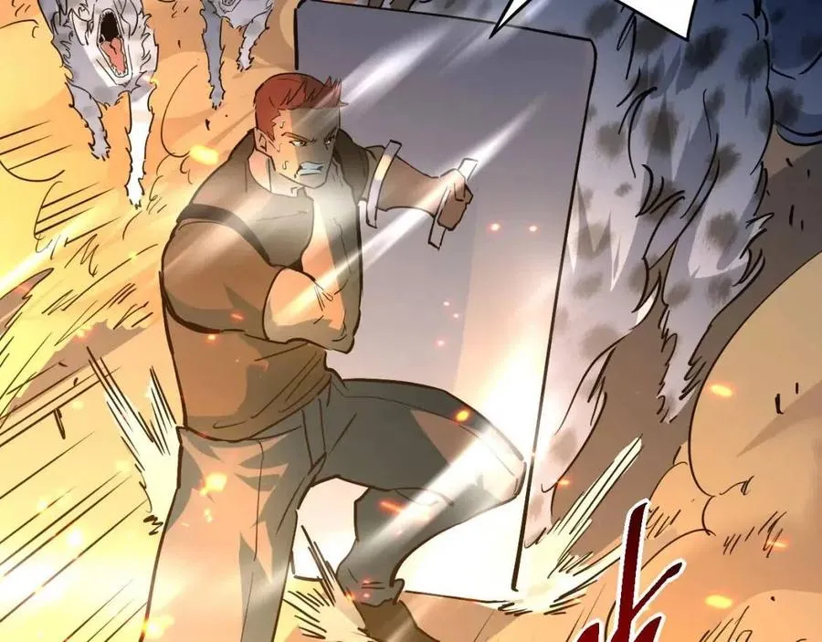 第041话 绝境·爆发 第32页
