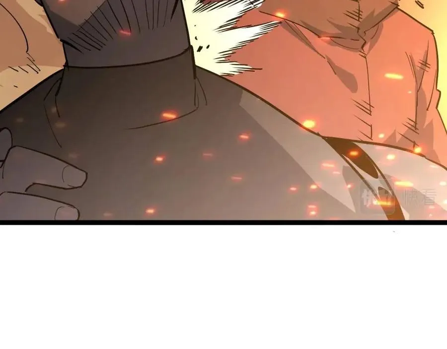 第041话 绝境·爆发 第40页