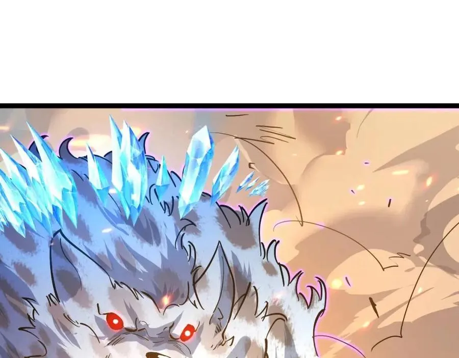第041话 绝境·爆发 第41页