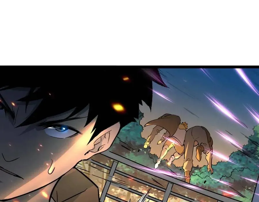 第041话 绝境·爆发 第52页