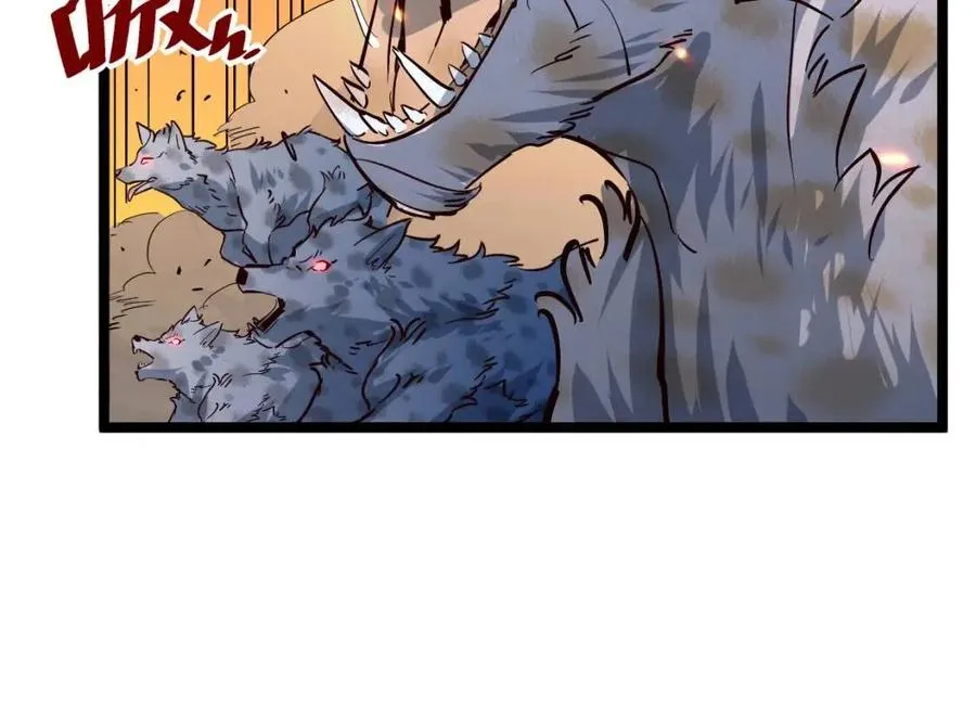 第041话 绝境·爆发 第55页