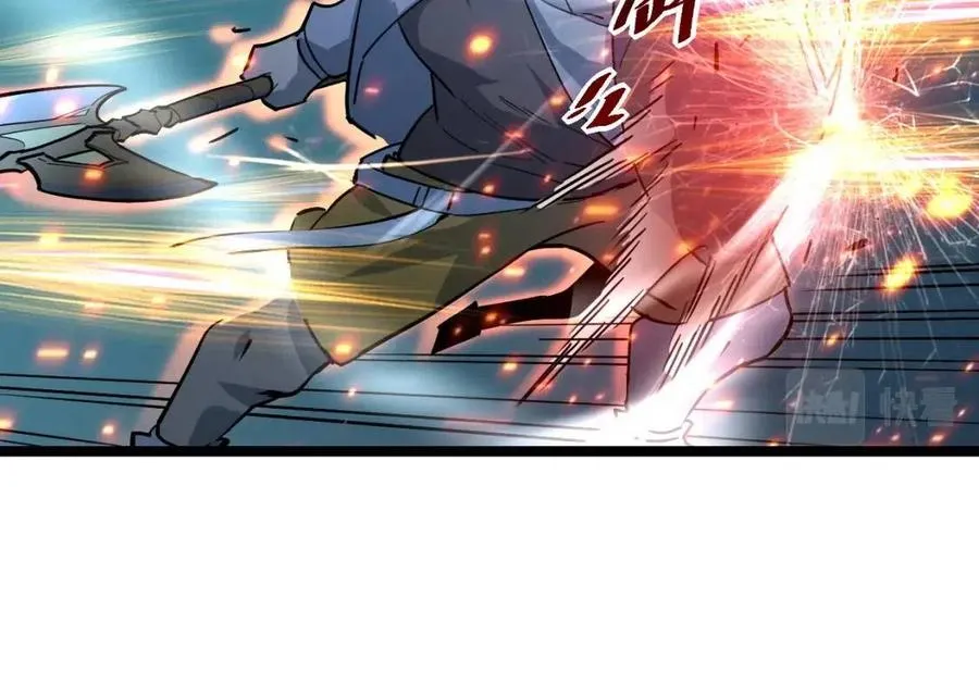第041话 绝境·爆发 第104页
