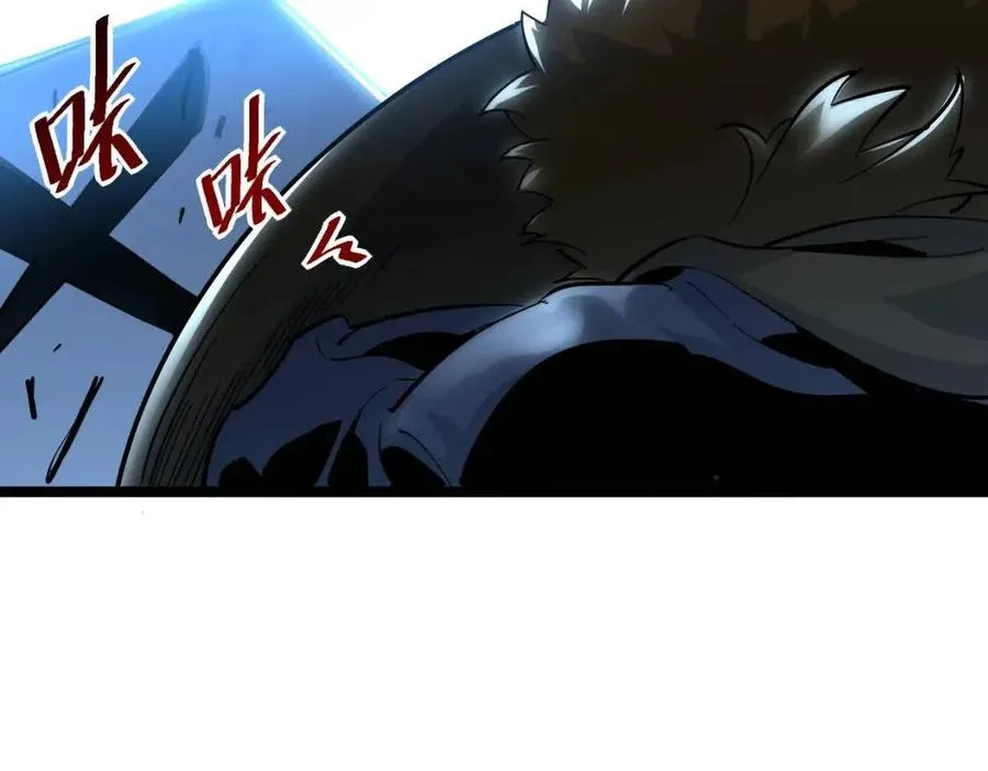第041话 绝境·爆发 第108页