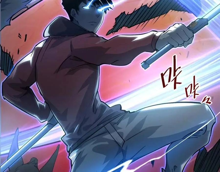 第041话 绝境·爆发 第113页