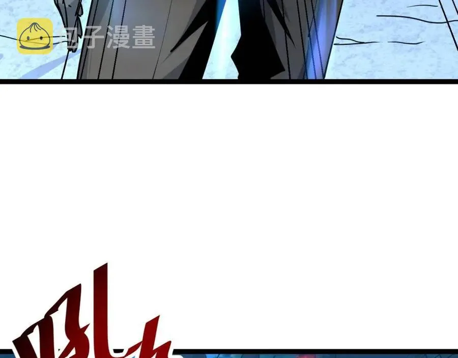第042话 展露实力·战将之路 第9页