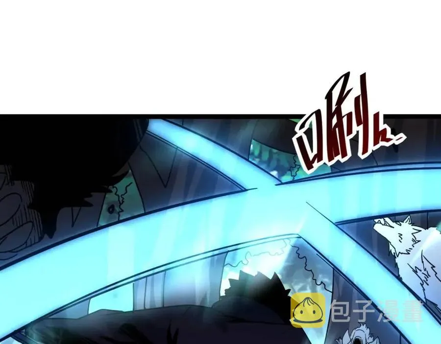 第042话 展露实力·战将之路 第18页