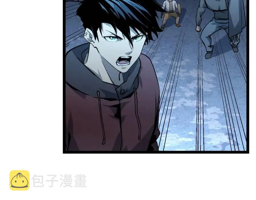 第042话 展露实力·战将之路 第29页