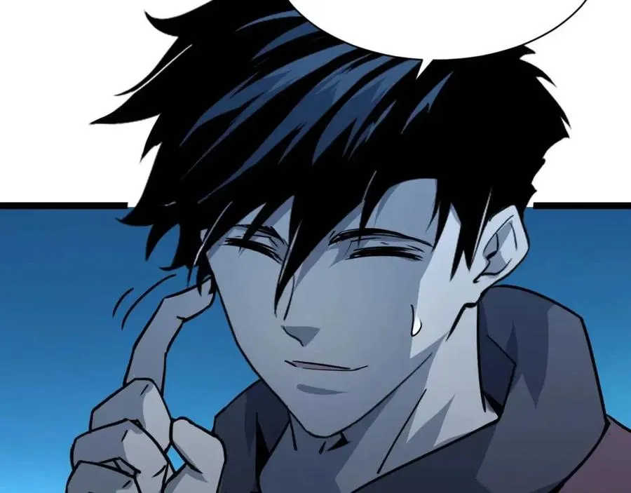 第042话 展露实力·战将之路 第50页