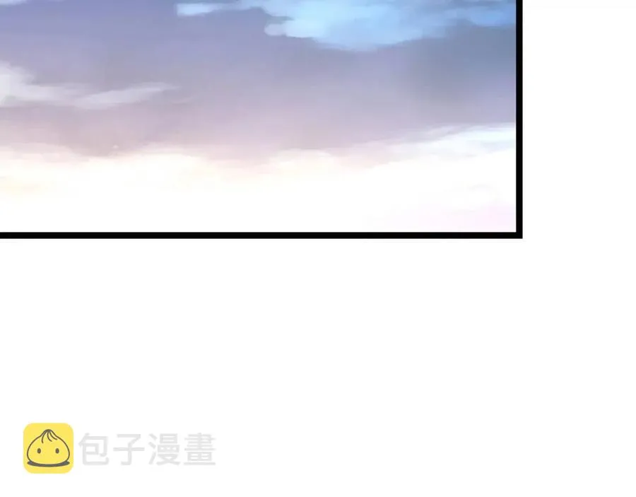 第042话 展露实力·战将之路 第94页