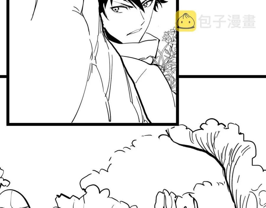 第042话 展露实力·战将之路 第112页