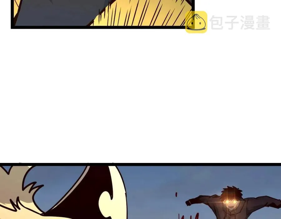 第043话 意外发现·巨树之上 第50页