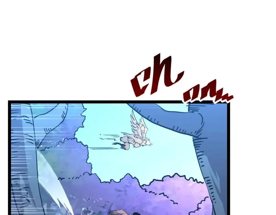第043话 意外发现·巨树之上 第61页