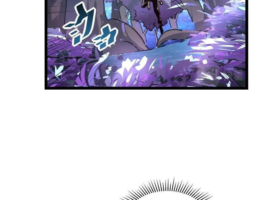 第043话 意外发现·巨树之上 第66页