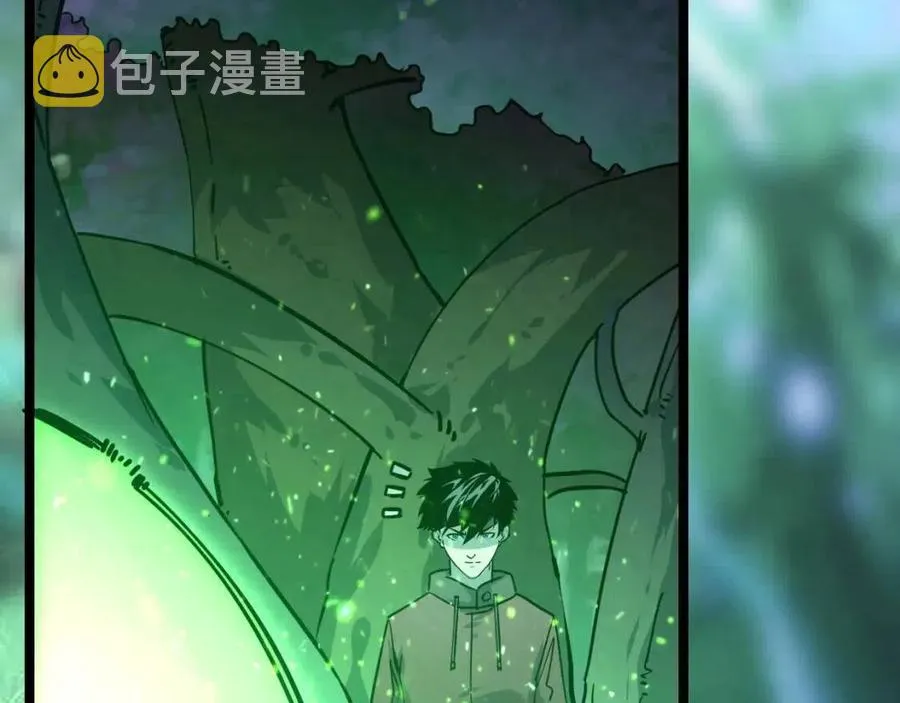 第043话 意外发现·巨树之上 第118页