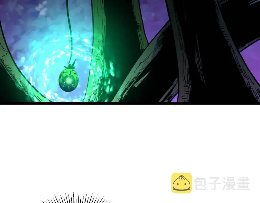 第044话 巨树·C级异宝 第66页