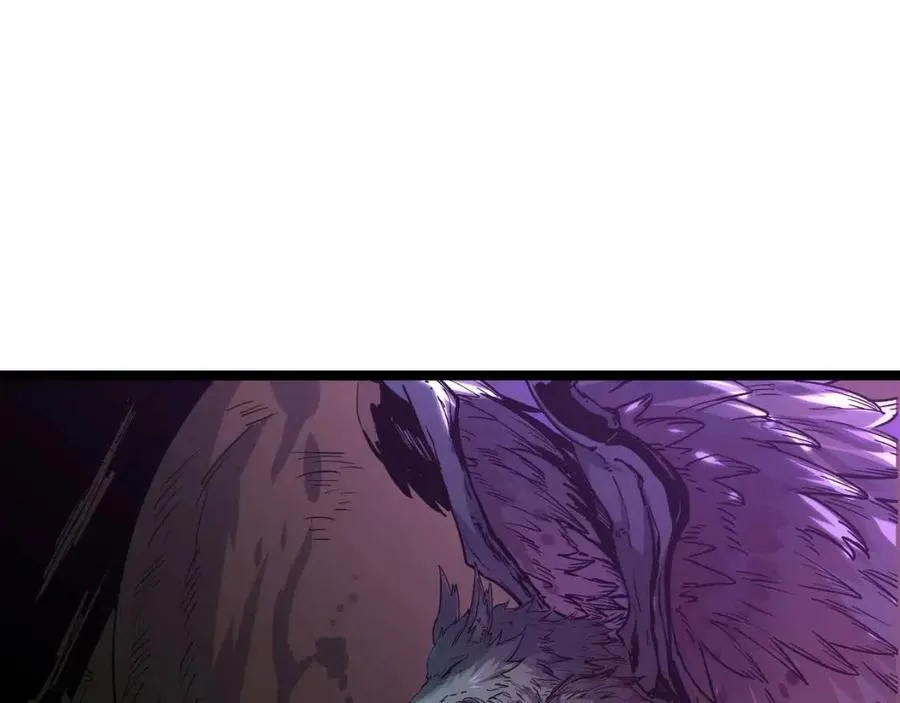 第044话 巨树·C级异宝 第77页