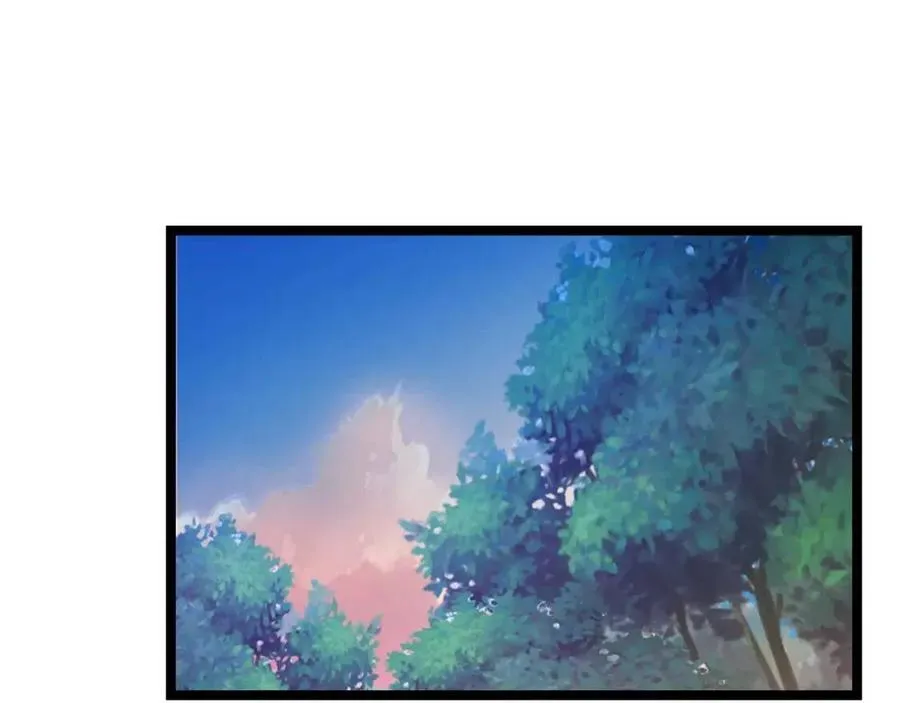 第045话 实力飙升！ 第5页