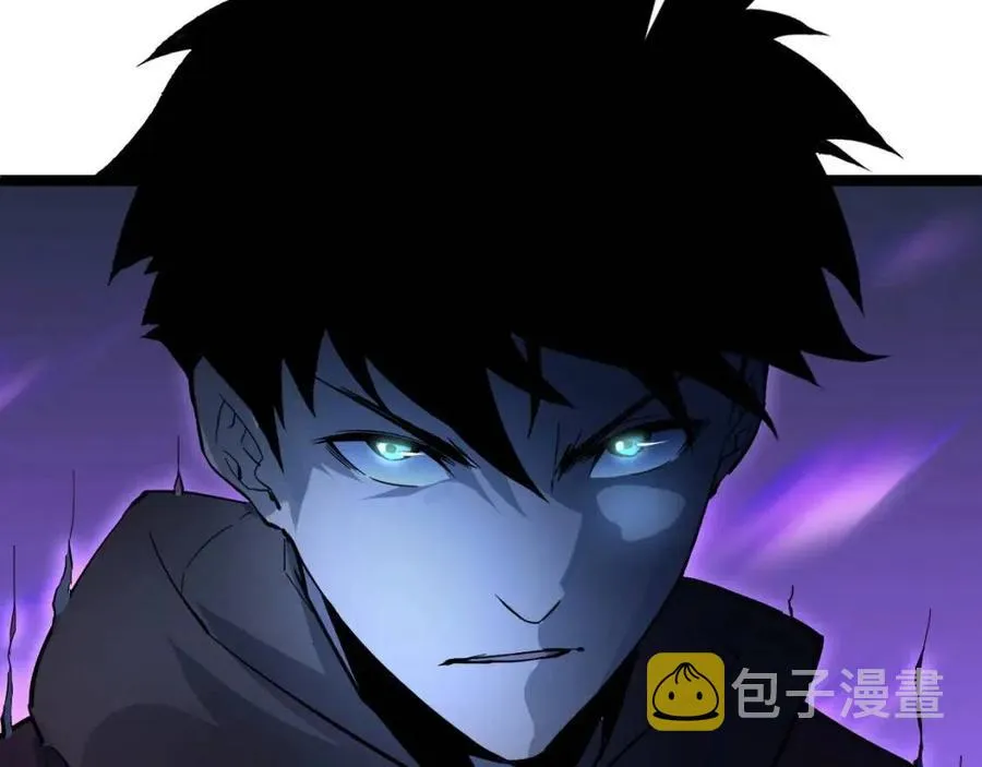 第045话 实力飙升！ 第35页
