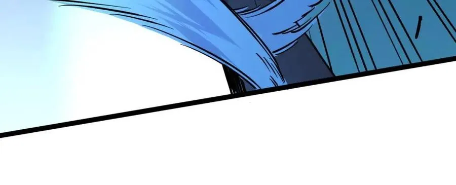 第045话 实力飙升！ 第61页