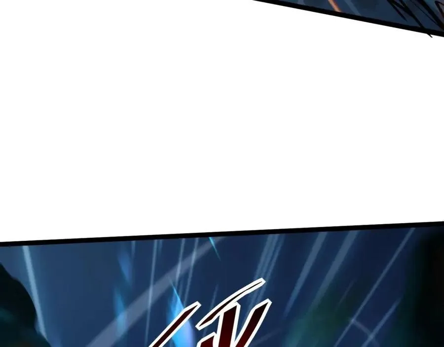 第045话 实力飙升！ 第64页
