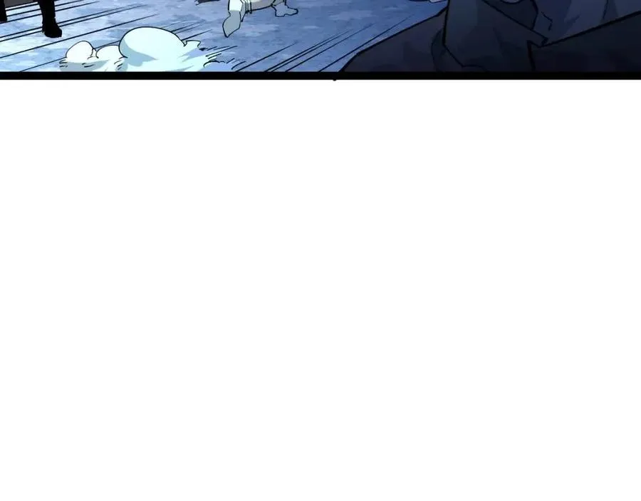 第046话 黑夜清算 第51页