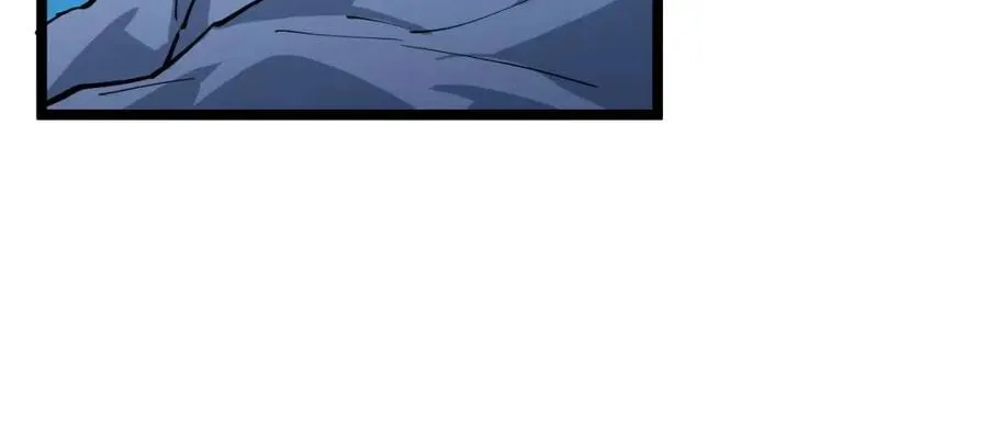 第046话 黑夜清算 第56页