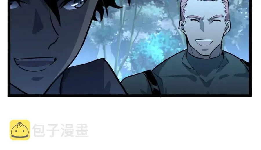 第046话 黑夜清算 第64页