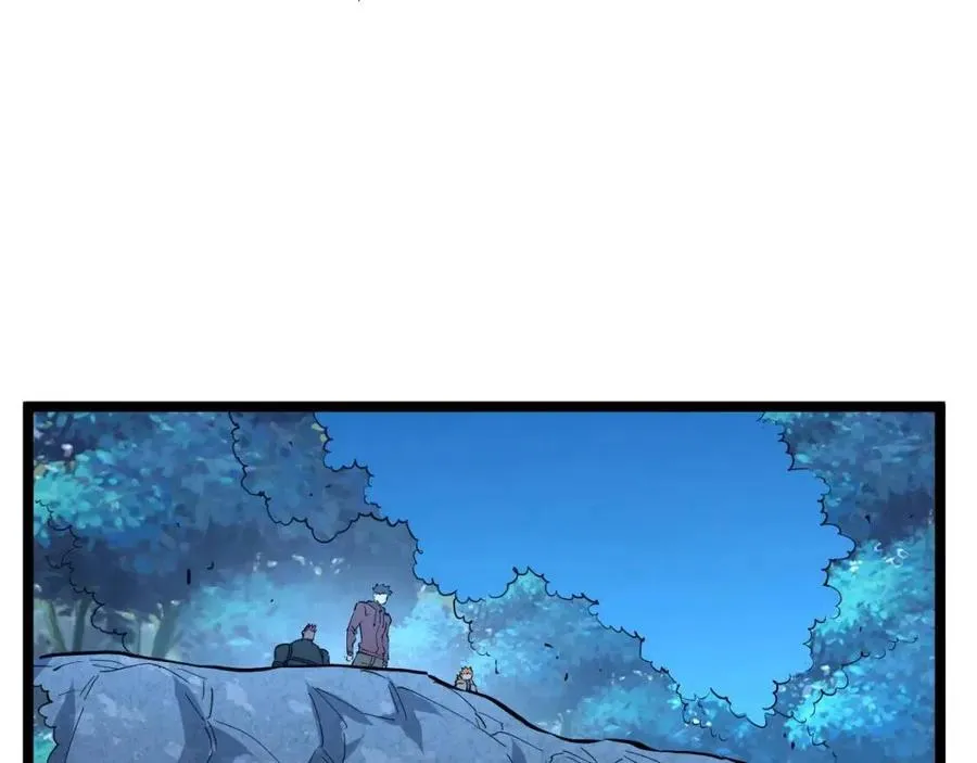 第046话 黑夜清算 第78页