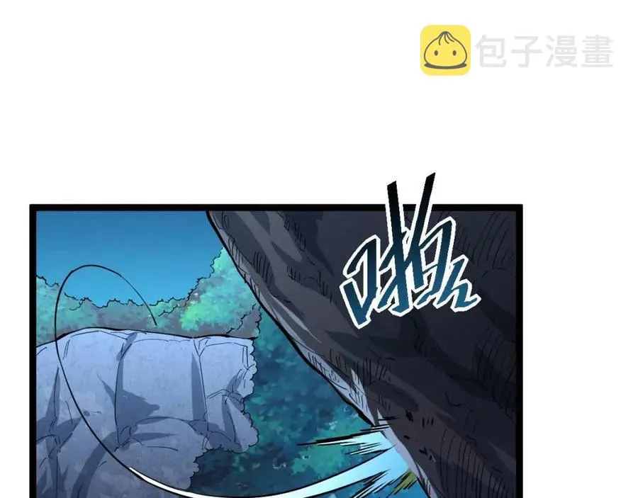 第046话 黑夜清算 第84页