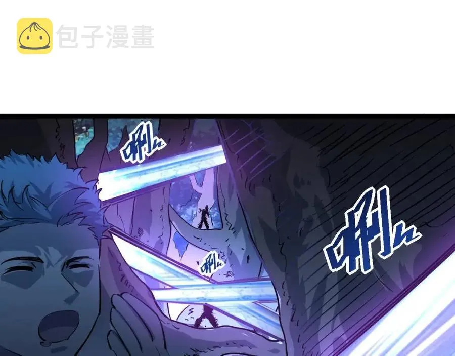 第046话 黑夜清算 第98页