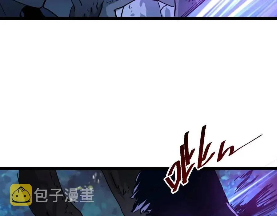 第046话 黑夜清算 第99页