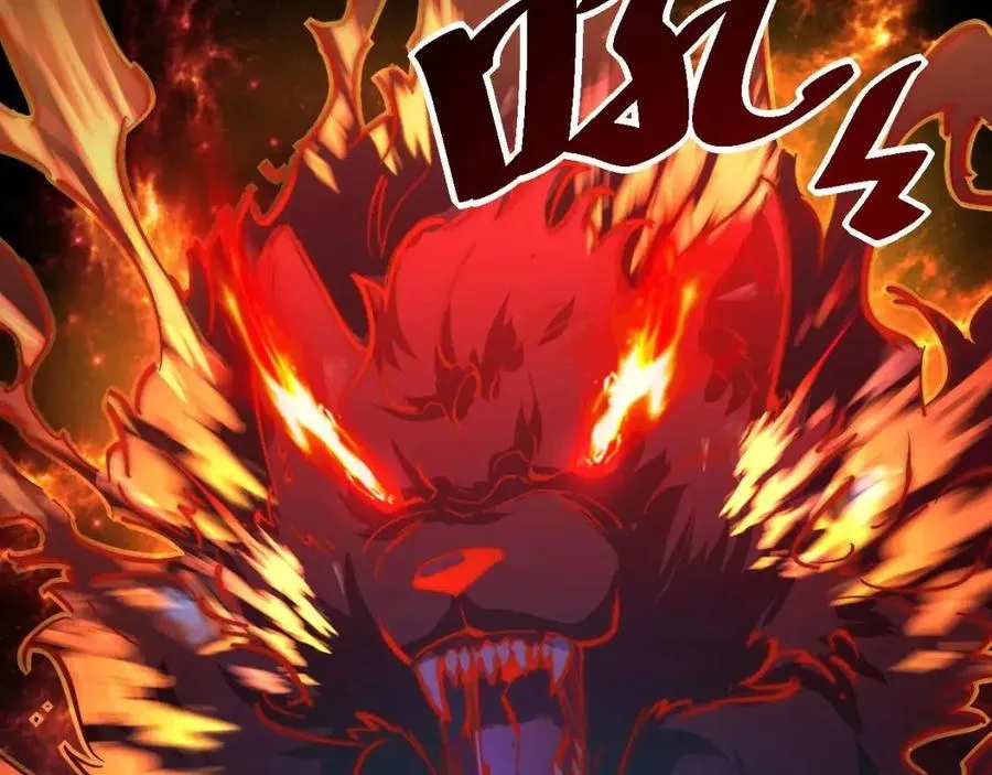 第047话 背叛者的忏悔 第6页