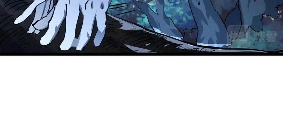 第047话 背叛者的忏悔 第21页