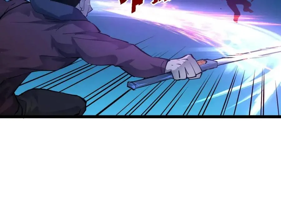 第047话 背叛者的忏悔 第27页