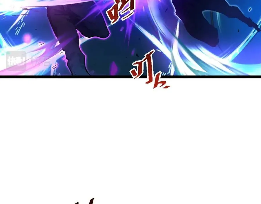 第047话 背叛者的忏悔 第31页