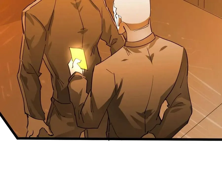 第047话 背叛者的忏悔 第69页