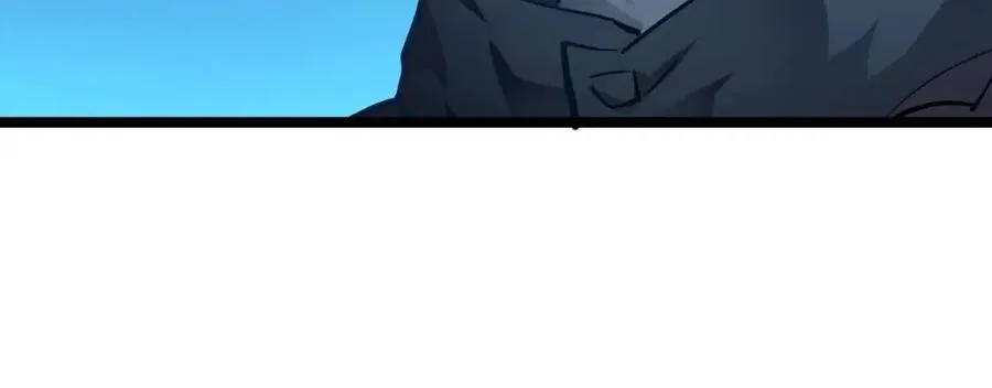 第047话 背叛者的忏悔 第80页