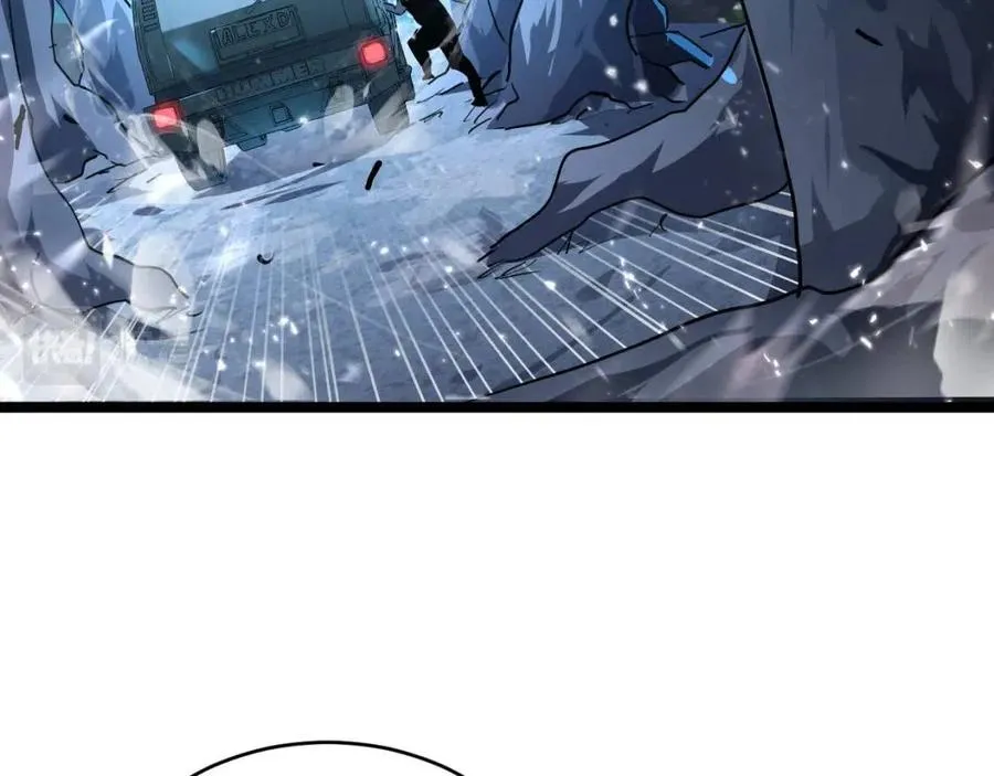 第047话 背叛者的忏悔 第94页